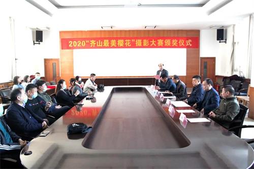 微信图片_20200604113022.jpg 微信图片_20200604113022.jpg