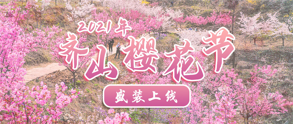 微信图片_20210319142601.jpg 微信图片_20210319142601.jpg