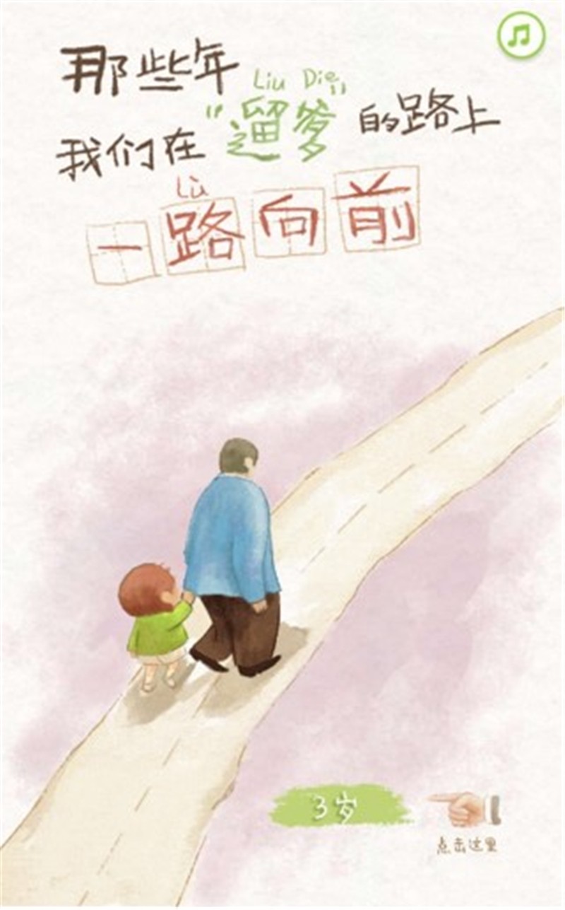 图片5.jpg