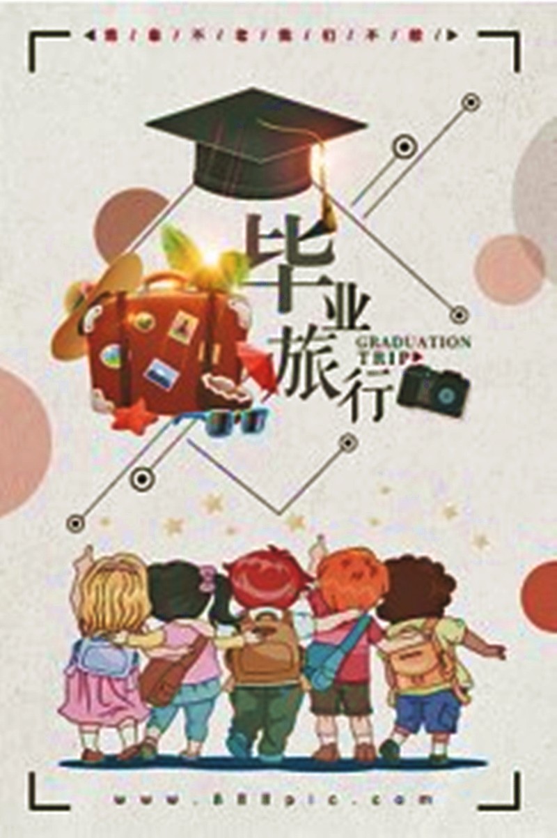 图片3.jpg 图片3.jpg