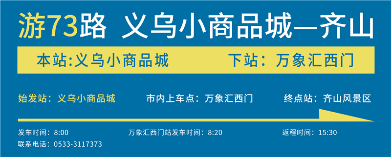 微信图片_20210610084633.jpg 微信图片_20210610084633.jpg