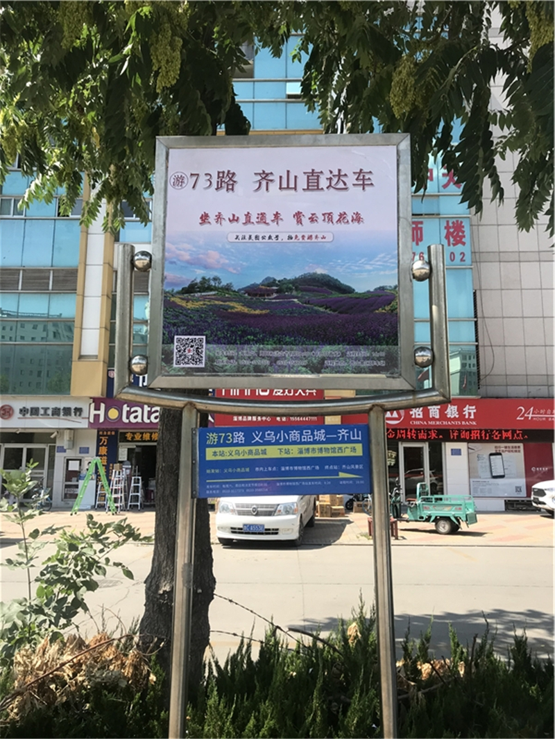 微信图片_20210610084628.jpg 微信图片_20210610084628.jpg