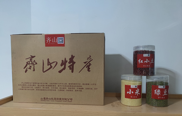 微信图片_20221103153619.jpg 微信图片_20221103153619.jpg
