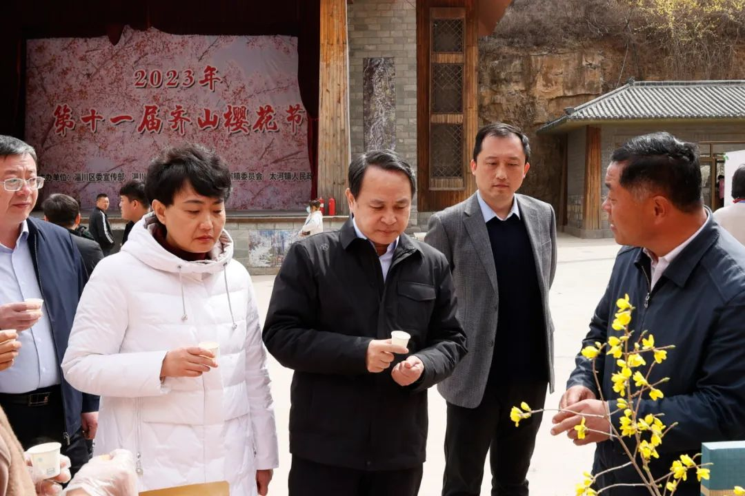 图片23.png