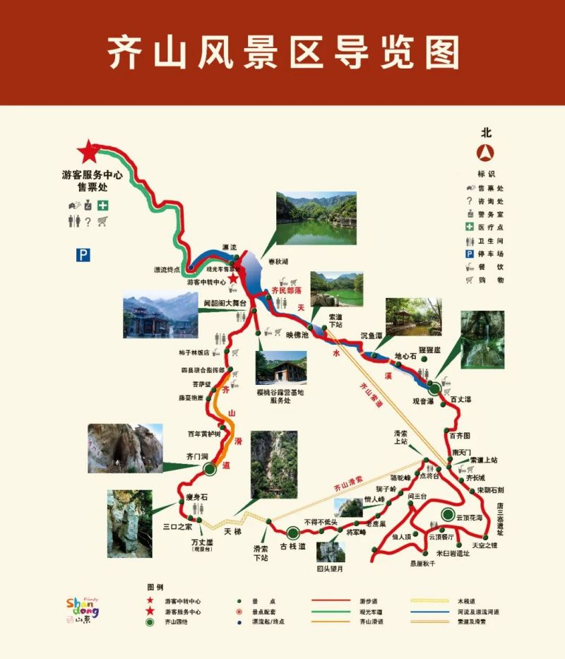 微信图片_20230423112834.jpg 微信图片_20230423112834.jpg