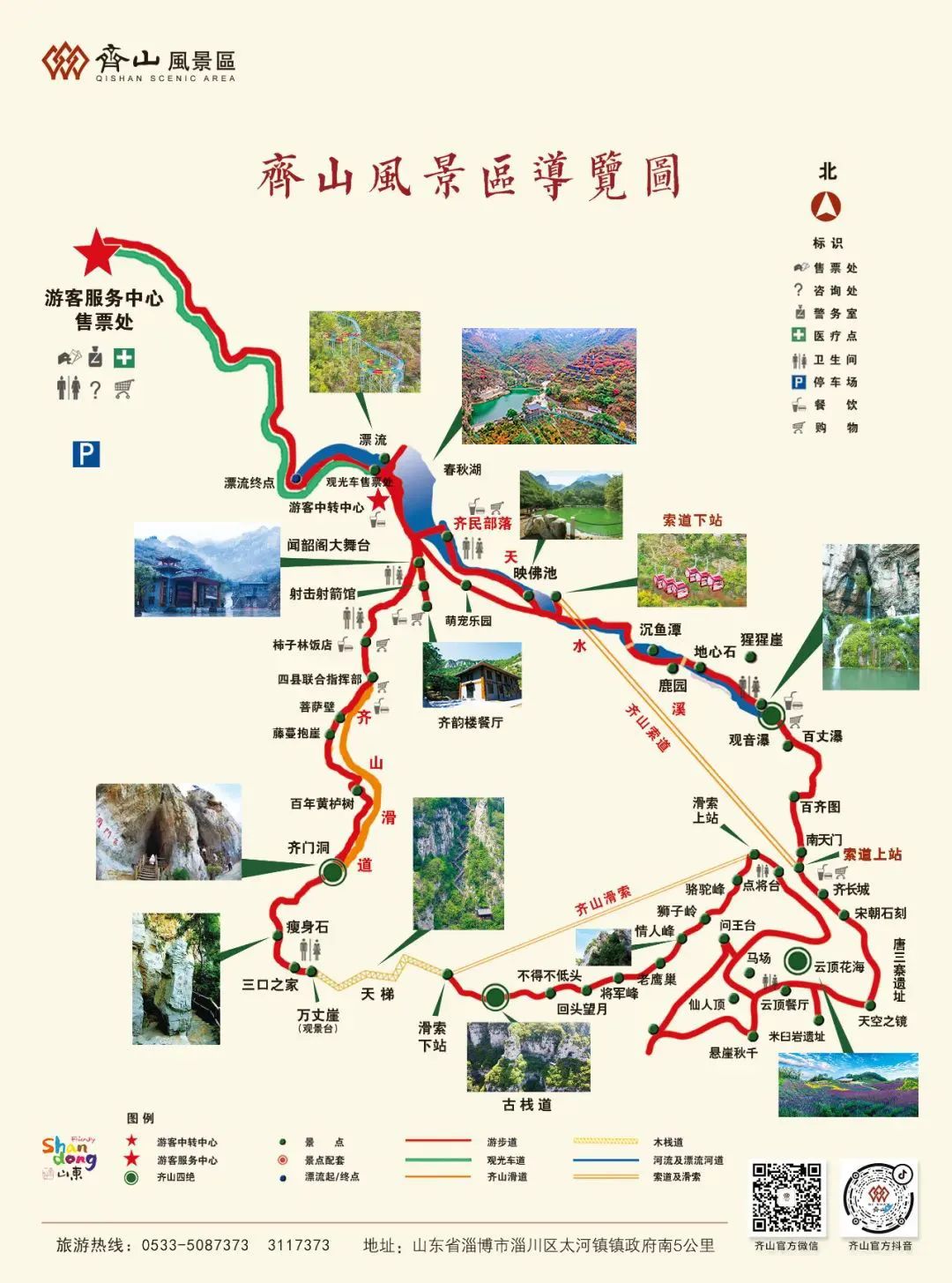 640 (11).jpg 640 (11).jpg