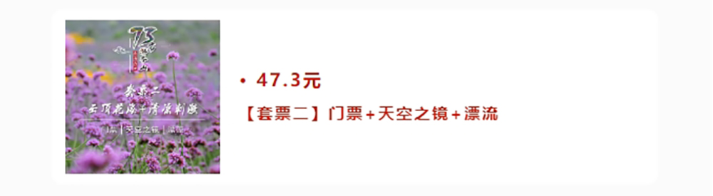 微信截图_20240701155559.png
