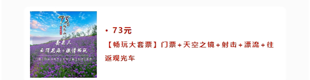 微信截图_20240701155811.png