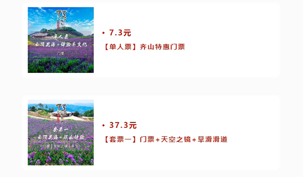 微信截图_20240701155545.png